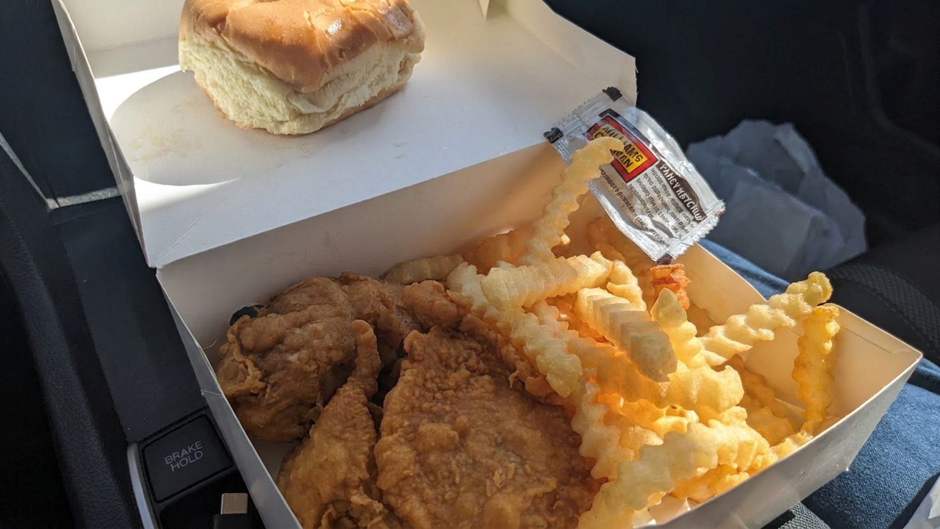 Easy dine-in or takeout